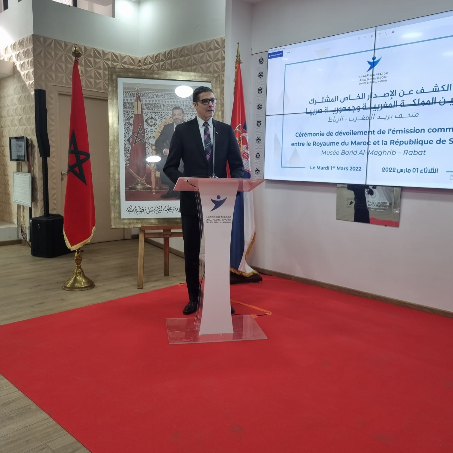 Présentation du Maroc - Ministère de l'Europe et des Affaires étrangères